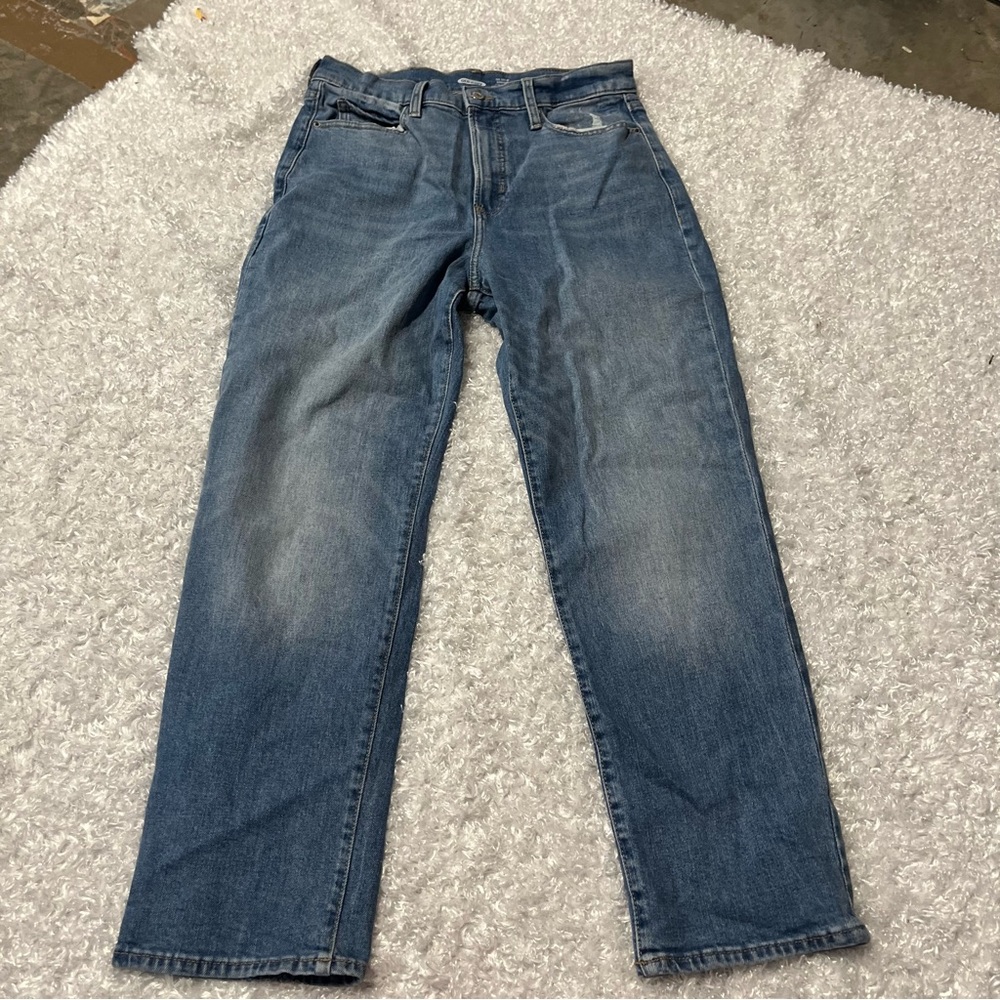 old navy sky high straight extra high rise jeans